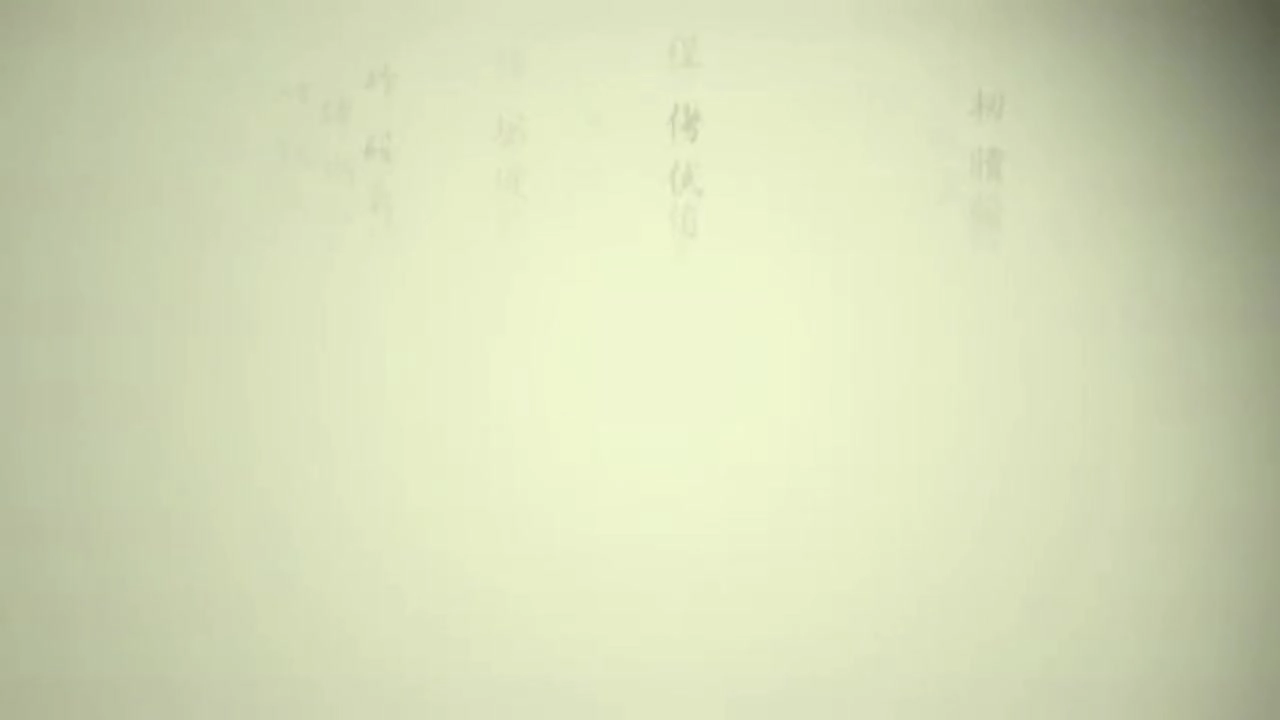 2.（非煤矿山）典型事故案例教育片 超清(720P).mp4