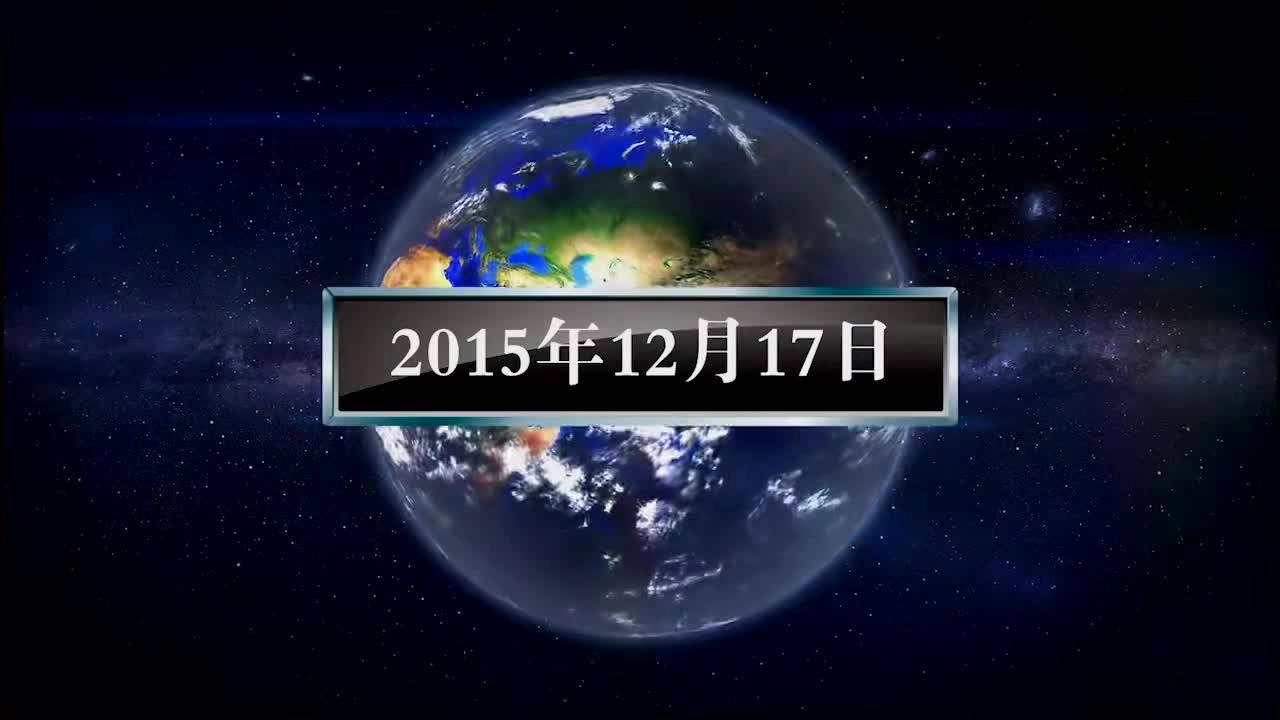 8.（非煤矿山）辽宁兴利矿业“12·17重大火灾事故警示教育片.mp4