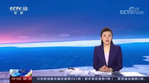 19.国务院安委会督导检查组赴湖南检查非煤矿山企业.mp4