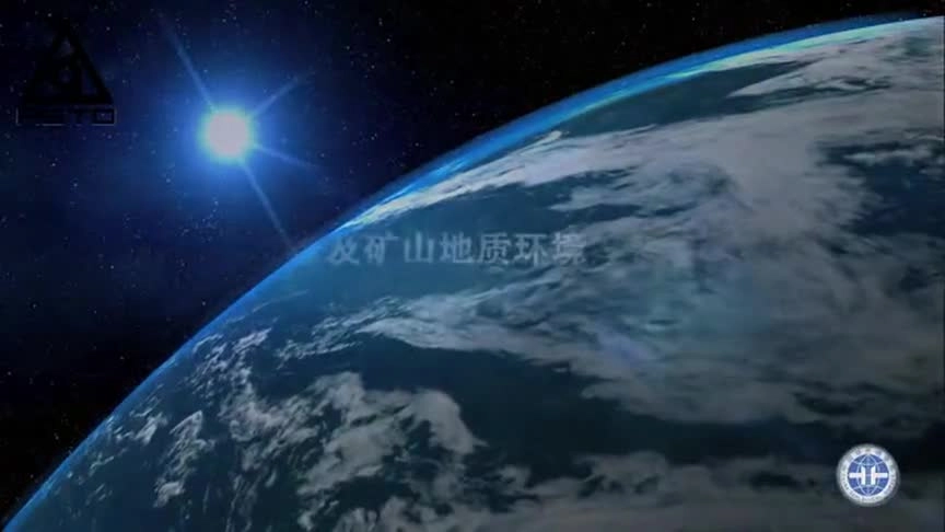 10.矿山环境保护 高清(480p).mp4