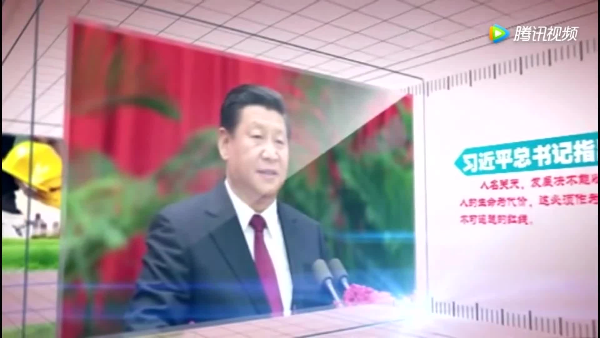 13.矿山事故案例1 高清(480P).mp4