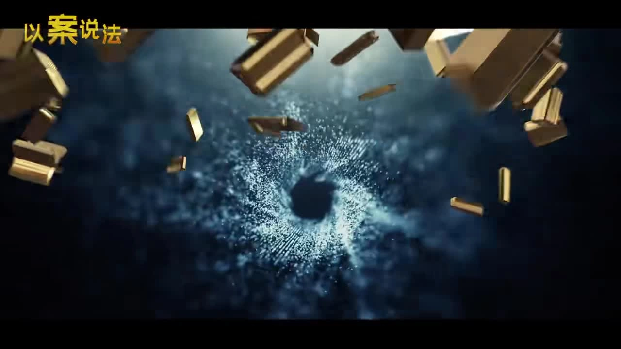 7.山西义棠煤矿“3·14”较大瓦斯爆炸事故警示教育片.mp4