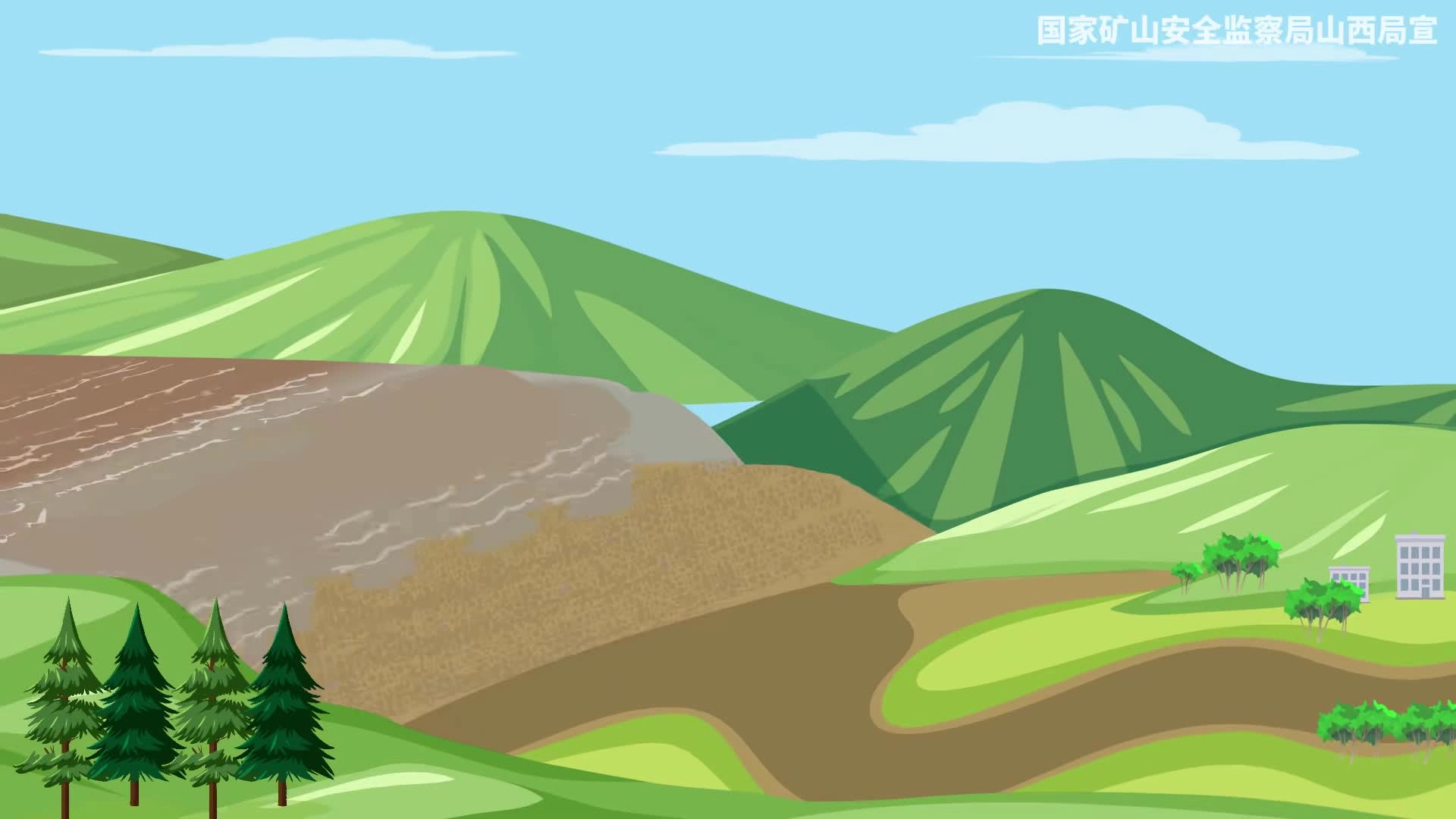 《矿山事故征兆科普教育片》第6集 溃坝篇.mp4