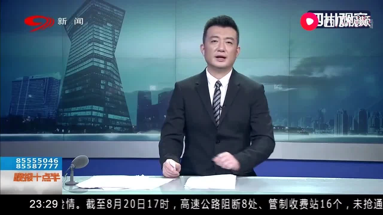 22、【视频】鸡蛋不要这么保存！一家三口吃完炒鸡蛋后引发食物中毒.mp4