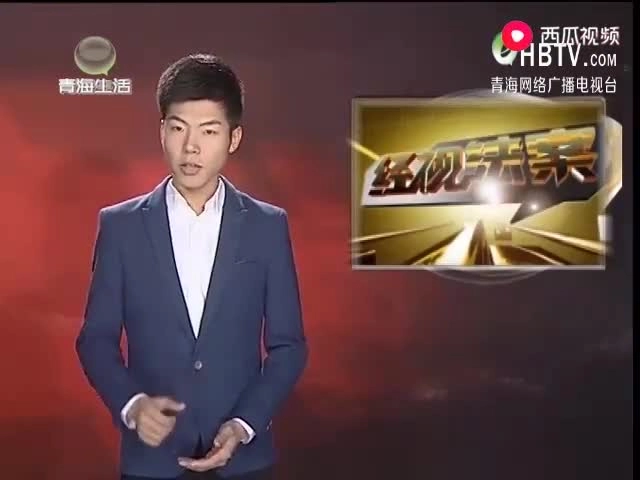 26、【视频】谁是真凶：祖孙俩吃完饺子后一死一伤，是食物中毒还是另有原因？.mp4