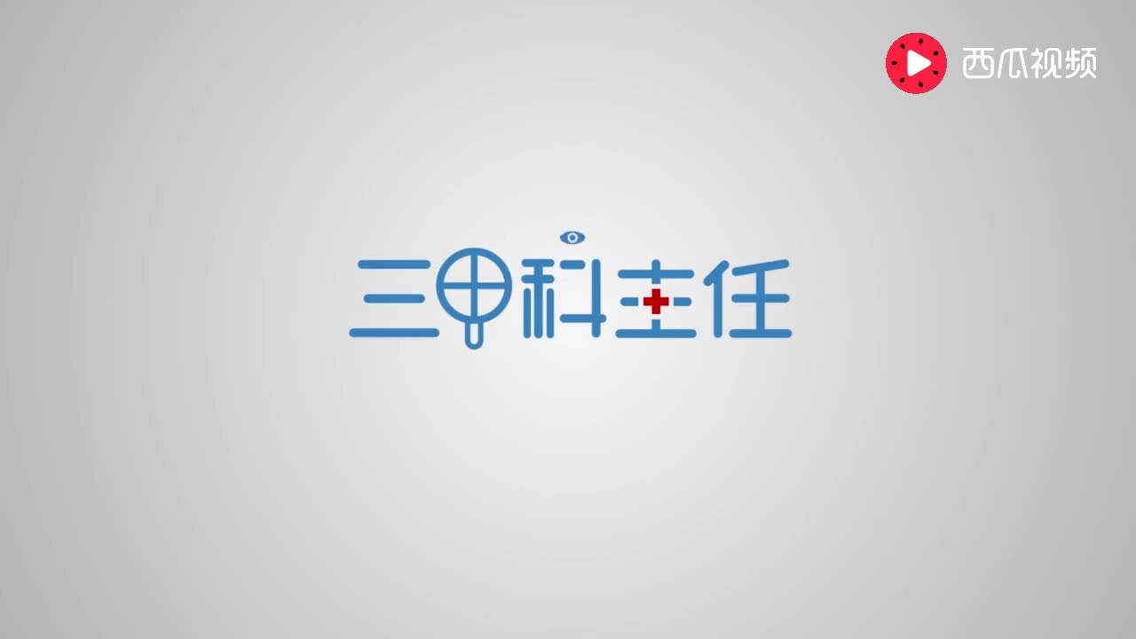 27、【视频】什么是食物中毒？患者会有什么症状？.mp4