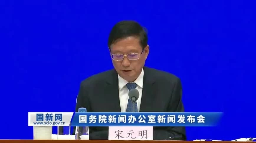 5.安全生产法明确：安全生产，三管三必须.mp4