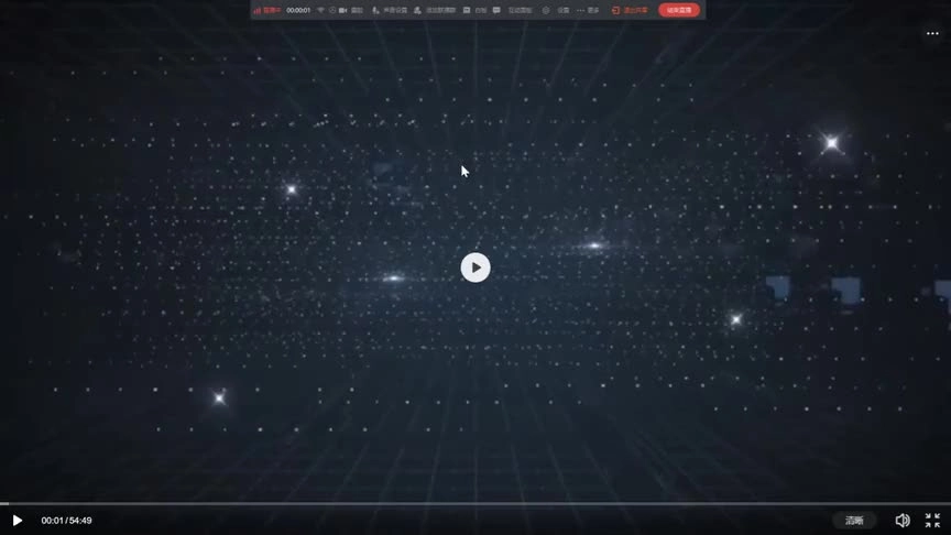 8.45分钟：详解新《安全生产法》主要修正内容.mp4
