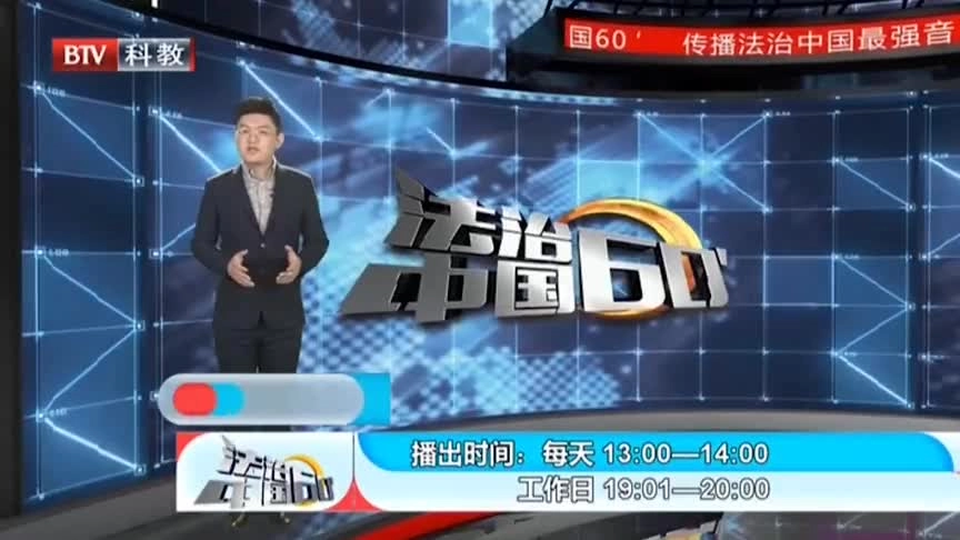 2025年【安全生产月】查找加油站里的安全隐患.mp4