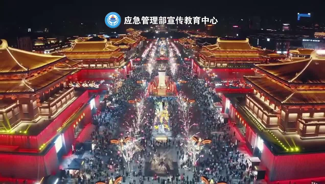 【每日一歌】2025年全国“安全生产月”主题曲——《平安千万家》.mp4