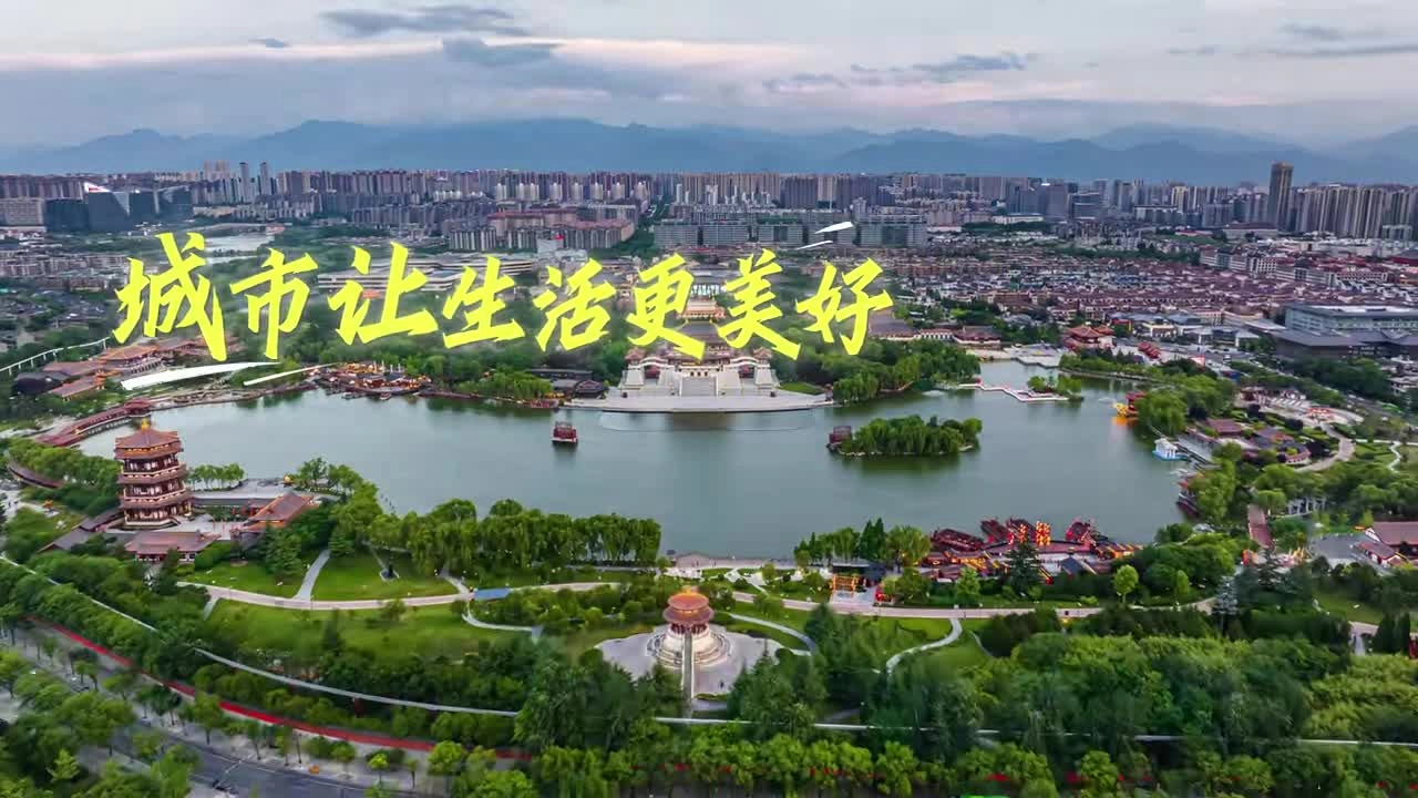 2025年陕西省“安全生产月”主题宣传片.mp4