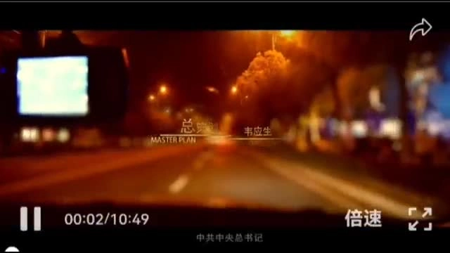 安全生产微电影《小哑巴》.mp4