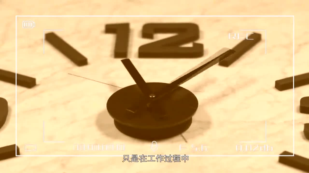 安全微电影《生命的代价》.mp4