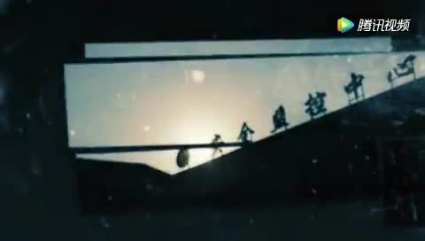 《战线》严重违章处罚安全警示片.mp4