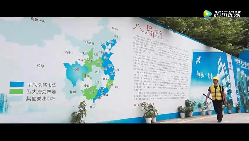 安全微电影  《老王你变了》.mp4