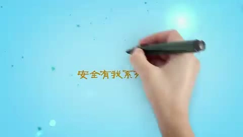 安全微电影《高处不胜寒》.mp4