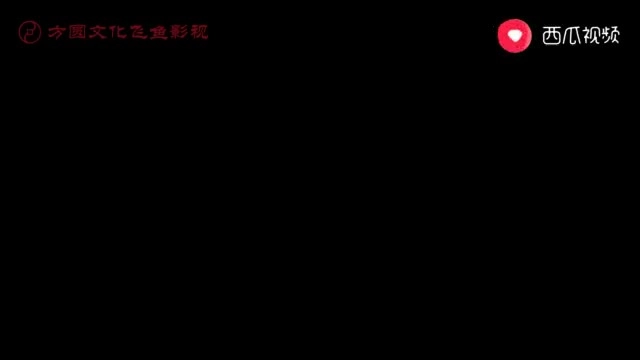企业安全主题微电影《年关》.mp4