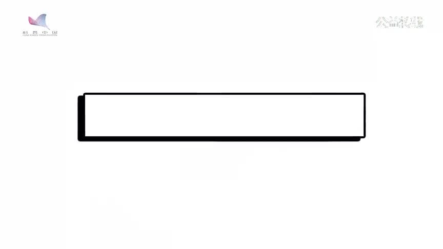 14937 雷电预警与防御.mp4