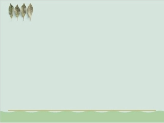 【第29课】《水污染防治法》PPT课件(78页).pptx