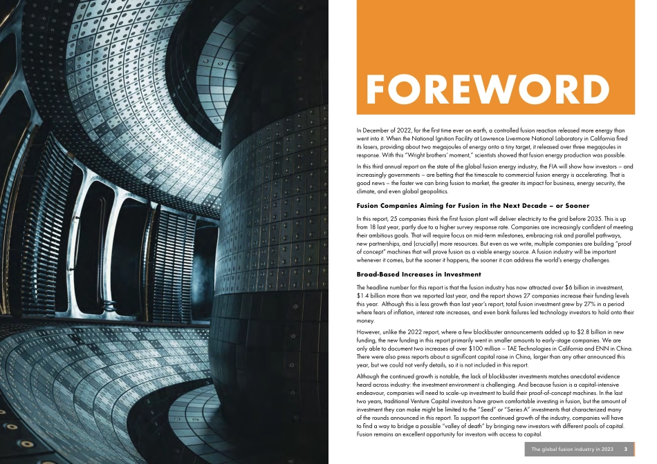 全球聚变行业报告2023-英-46页-WN10.pdf_第3页
