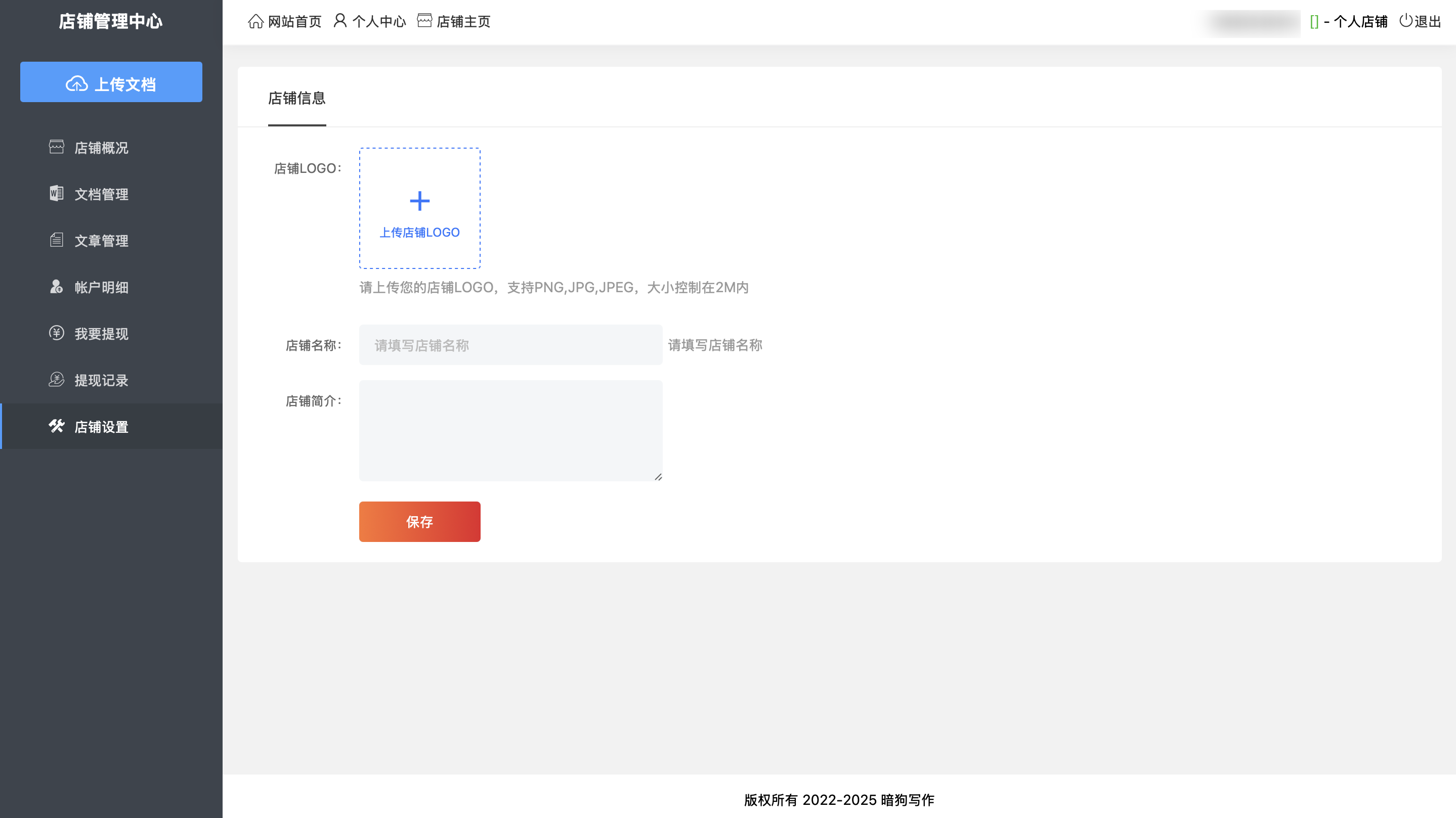 1研报-15.png