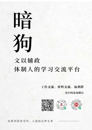 发展党员工作总结、汇报汇编（7篇）