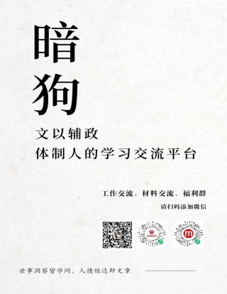 (6篇)企业家代表在民营企业家委员座谈会上的发言汇编