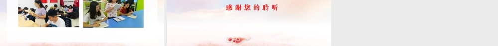始终把人民放在心中最高位置——学习《习近平谈治国理政》第三卷