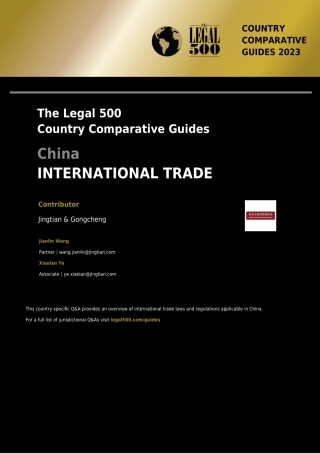 The Legal 500中国地区《国际贸易国别比较指南》-竞天公诚-王建霖、叶晓岚律师-11页.pdf
