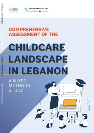 世界银行-黎巴嫩儿童保育景观的综合评估：一项混合方法研究（英）-2023-156页..pdf
