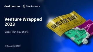 2023年风险投资报告(英)-19页.pdf