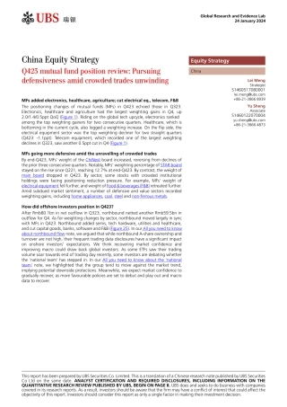 UBS Equities-China Equity Strategy _Q423 mutual fund position review Pur...-106111438.pdf