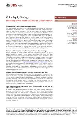 UBS Equities-China Equity Strategy _Decoding recent major volatility of A...-106380124.pdf