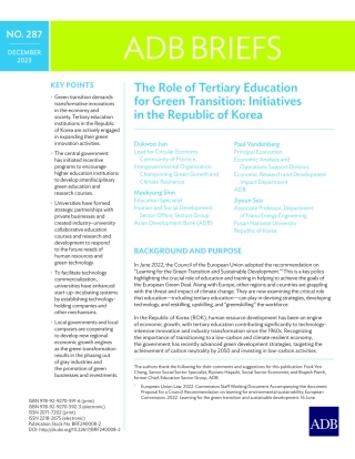 亚开行-高等教育在绿色转型中的作用：大韩民国的倡议（英）-2023-8页.pdf