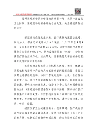 人民日报人民时评：以市场导向推动科技成果转化