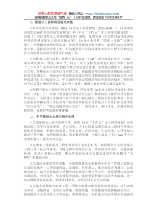 在市委经济工作会议暨全市产业发展大会上的讲话