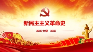 财政局学习党的二十大精神体会汇编（9篇）