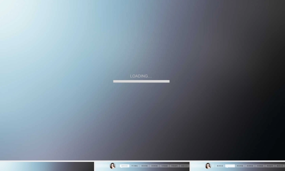 97年光辉的历程中国共产党党史七一建党节PPT