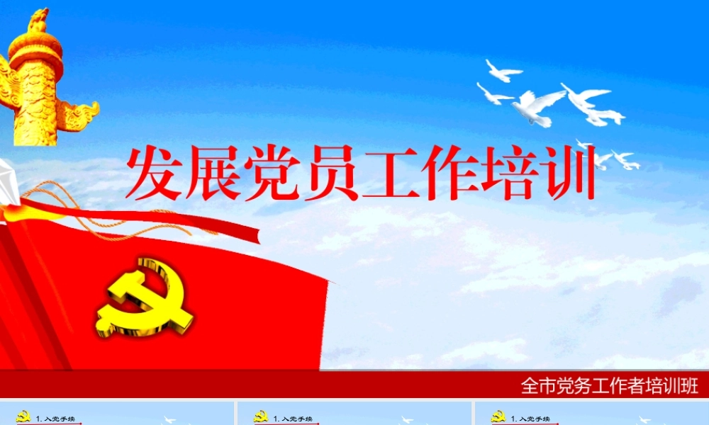 2018年新年计划工作总结