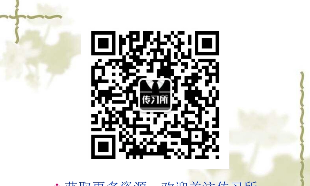 组工干部执笔的党建思想大材料，确实不一般！