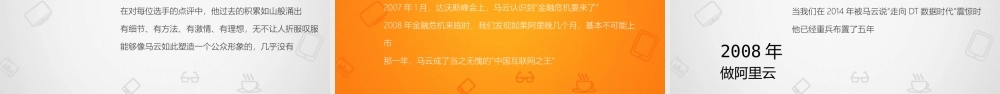 读书分享-《断舍离》
