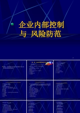 2022年政府工作报告