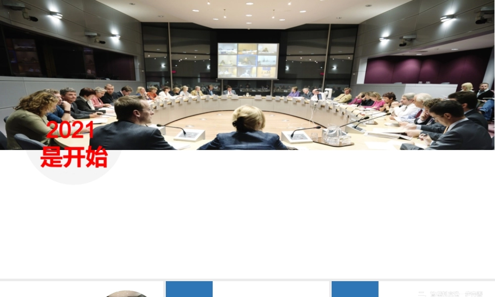 安全观察具体要求与案例