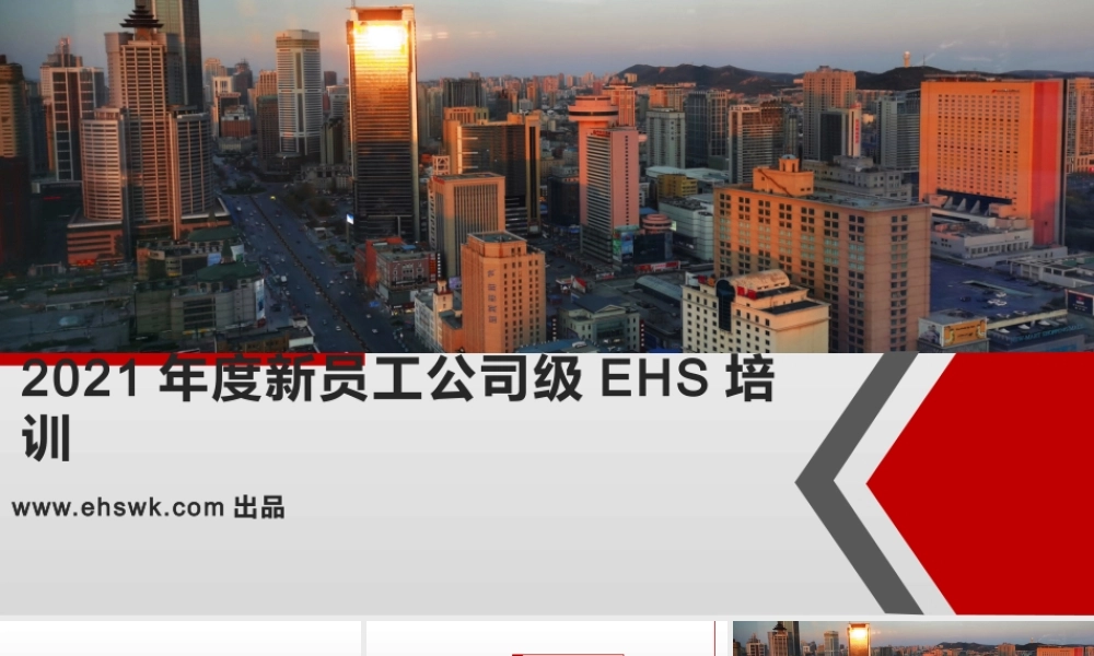 关于安全阀的一些知识