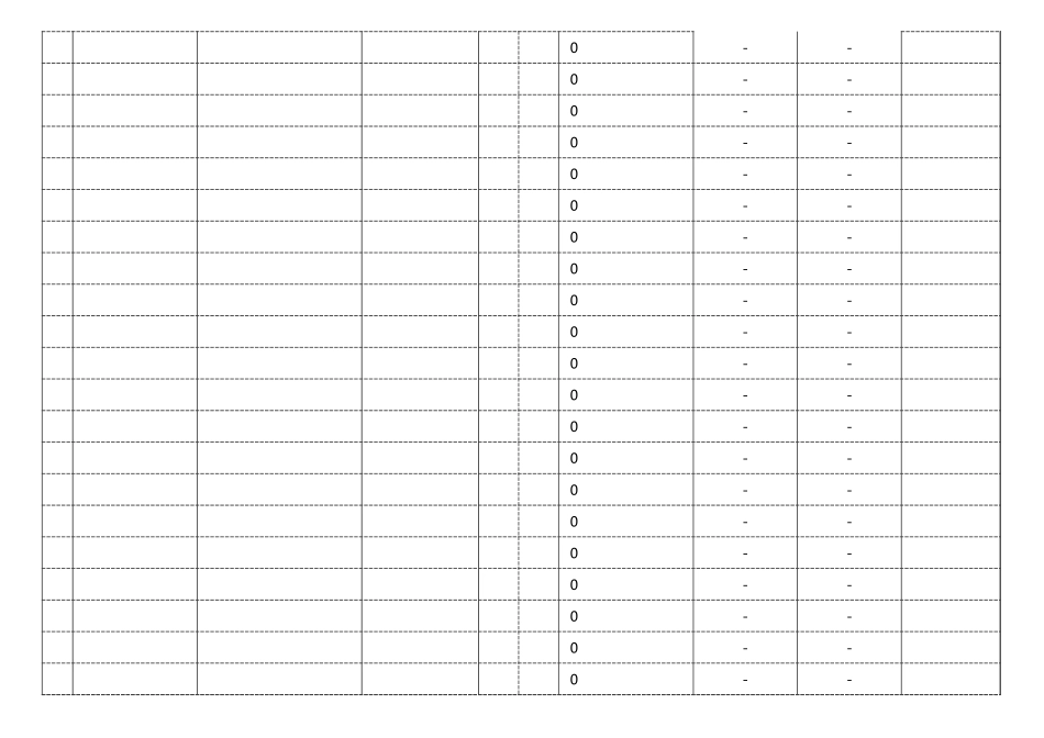 财务收支明细表（可查询）_第2页