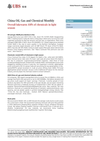 UBS Equities-China Oil, Gas and Chemical Monthly _Overall lukewarm ASPs o...-105713959.pdf