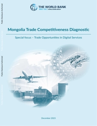 世界银行-蒙古贸易竞争力诊断：特别关注数字服务贸易机会（英）-79页.pdf