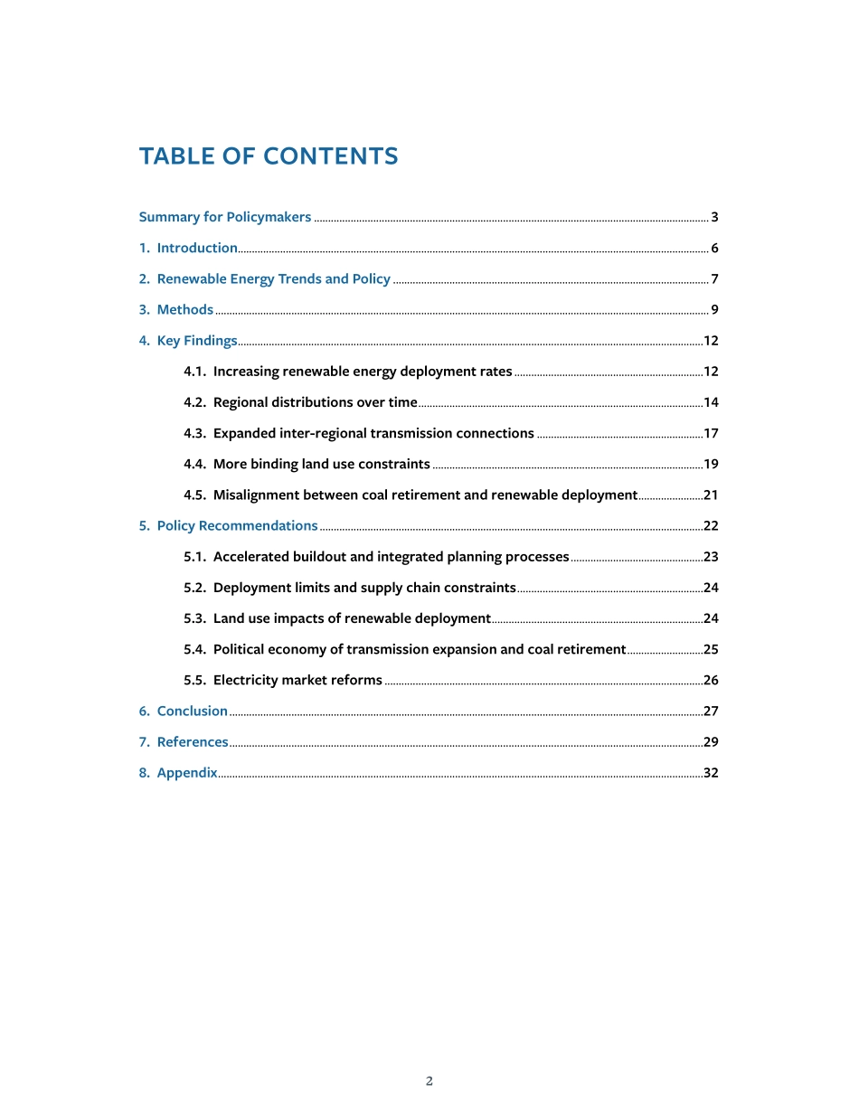 中国实现碳中和的可再生能源路径（英）-44页.pdf_第3页