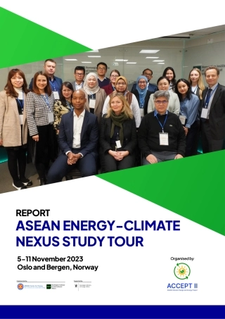 东盟能源气候关系研究之旅（英）-36页.pdf