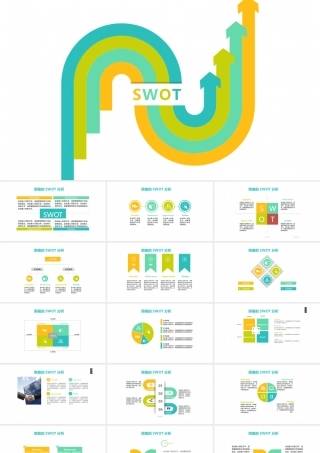 32张绿色扁平风简洁SWTO分析并列关系PPT图表合集.pptx